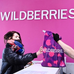 Забастовки ПВЗ Wildberries