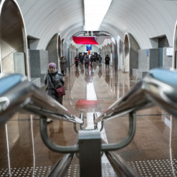 Открытие движения по Большой кольцевой линии метро