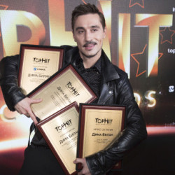 Церемония 'Top Hit Music Awards Russia'
