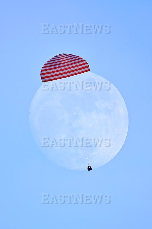 (EyesOnSci) CHINA-SHENZHOU-22 SPACESHIP-RETURN CAPSULE-MOON (CN)