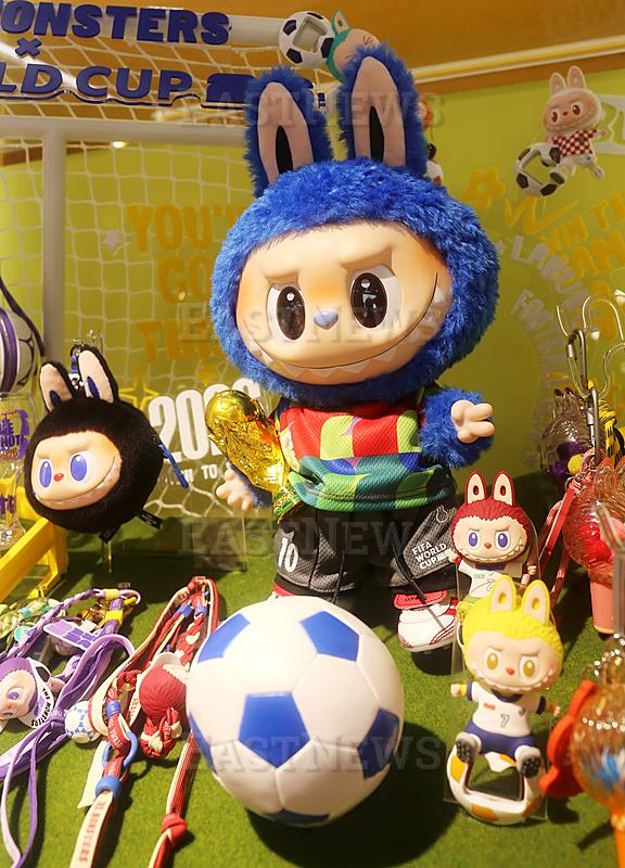 Pop Mart Fifa Collectible