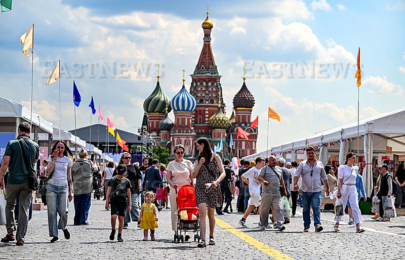 RUSSIA-MOSCOW-RED SQUARE BOOK FESTIVAL