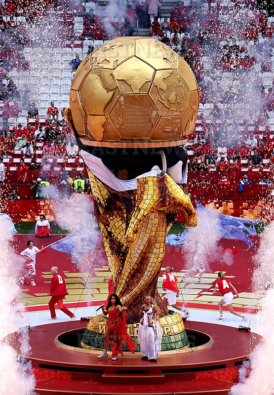 Canada v Bosnia and Herzegovina: Group B - FIFA World Cup 2026