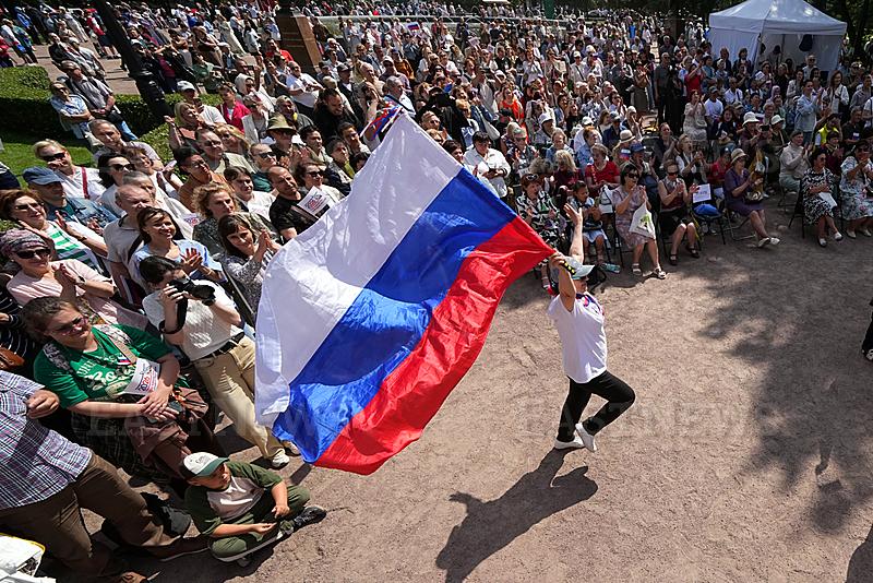 Russia Day of Russia