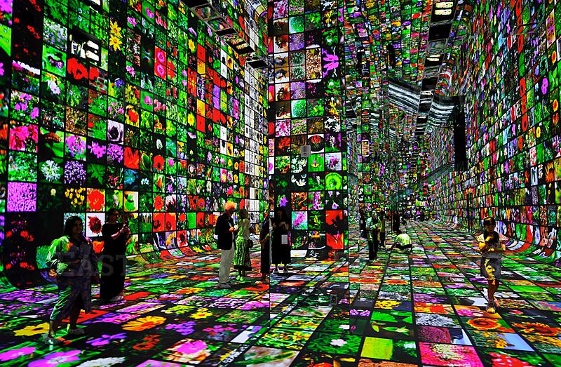 Dataland AI Arts Museum Set To Open In Los Angeles