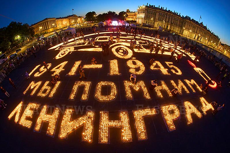 Russia Day of Remembrance and Sorrow