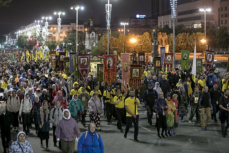 Religious Procession In Russia