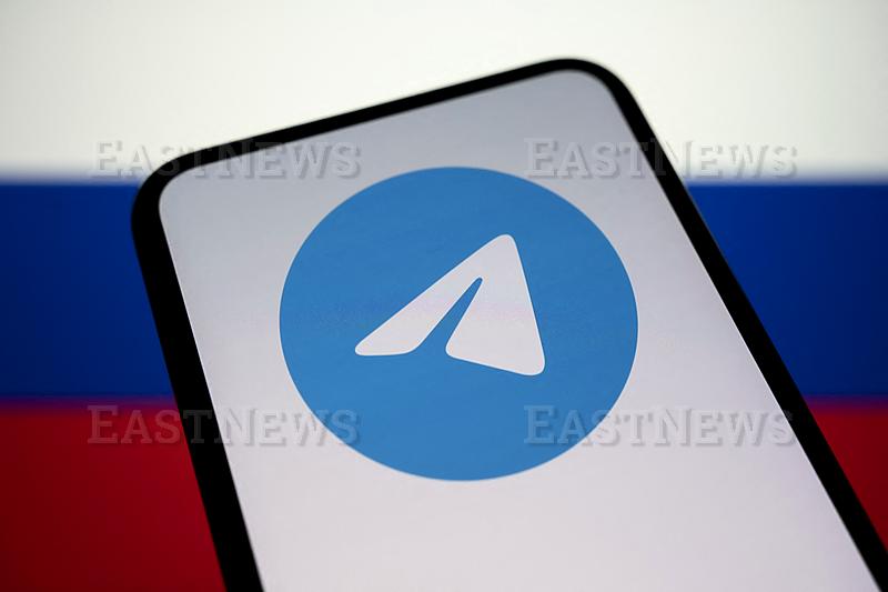 Photo Illustration - Telegram Restrictions In Russia