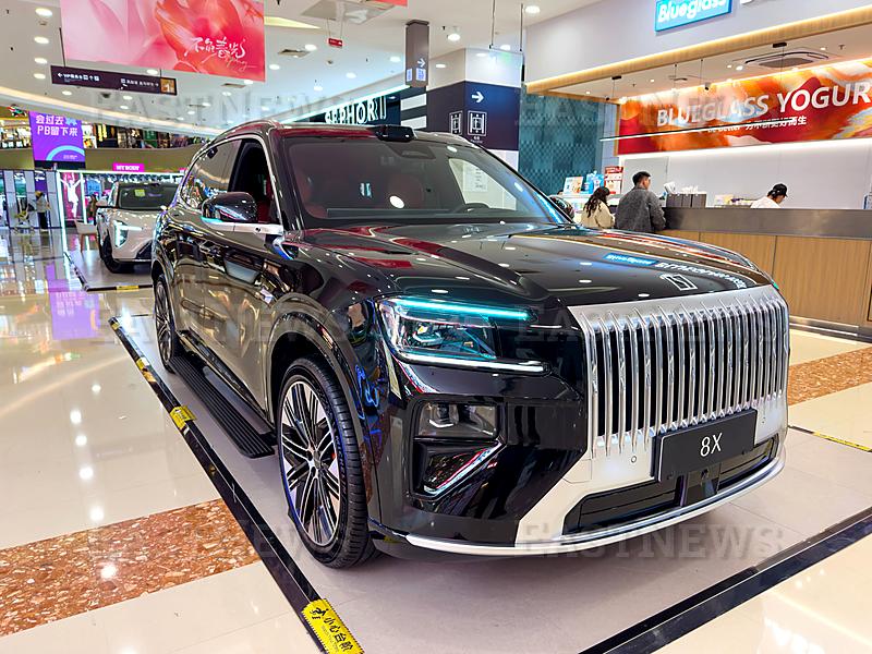 ZEEKR Vehicle