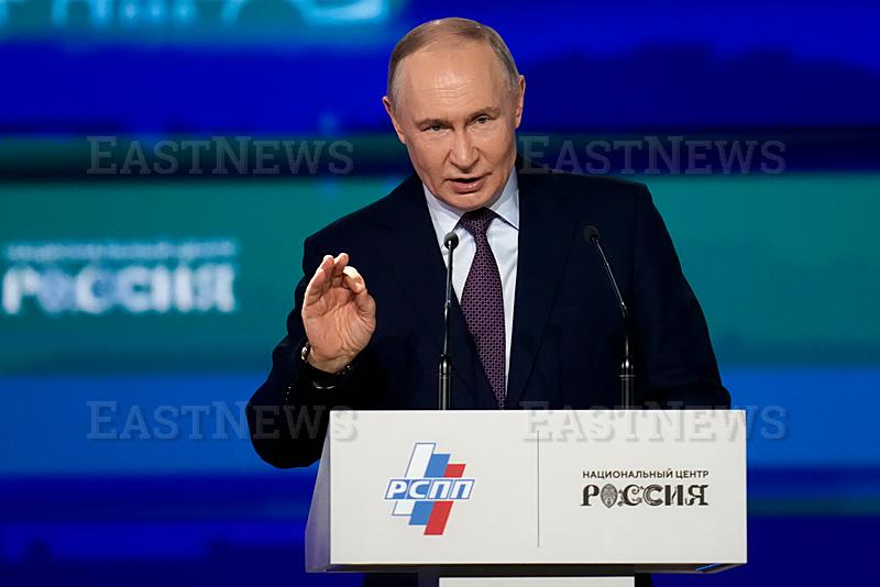 Russia Congress