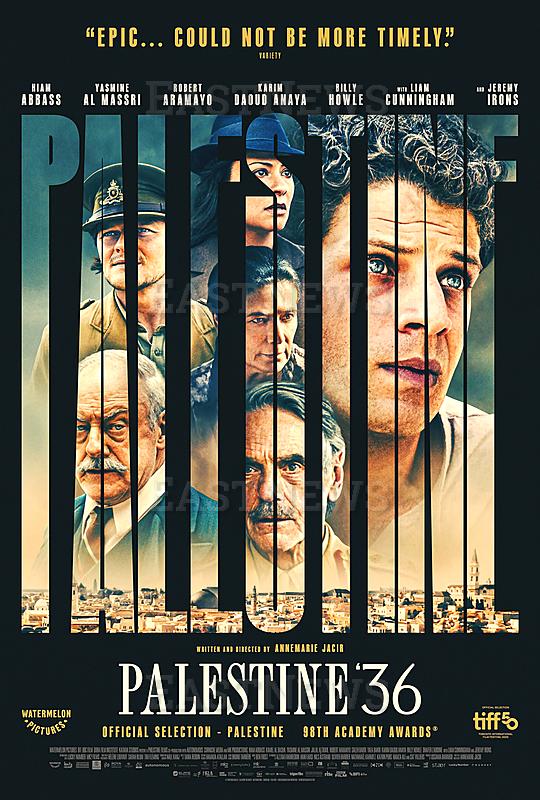  Palestine `36