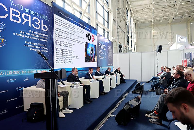MOSCOW, RUSSIA - APRIL 07: Guests attend a roundtable meeting during the 38th International Exhibition for Information a