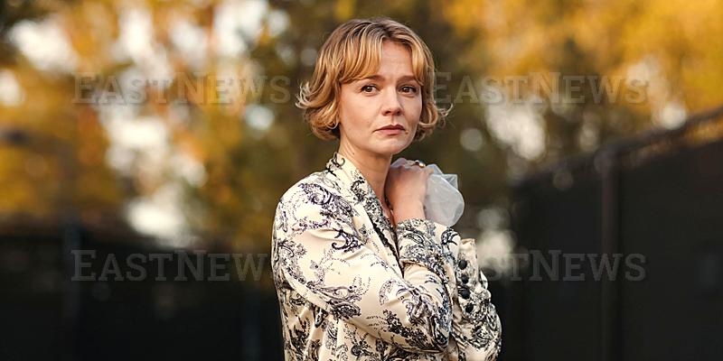 Carey Mulligan 