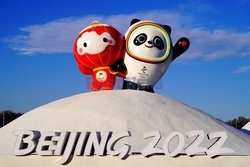 Подготовка к Зимним Олимпийским играм 2022 в Пекине