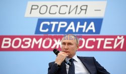 Владимир Путин на удаленном режиме работы