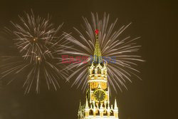 Празднование Нового 2022 года в Москве
