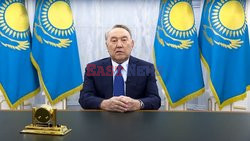 Видеообращение Нурсултана Назарбаева